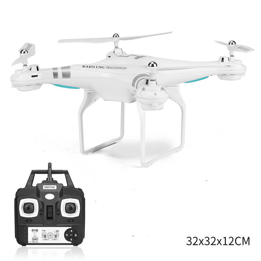 SH5H Mini Remote Control Unmanned Helicopter 1080P Wide Angle WIFI FPV
