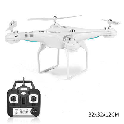 SH5H Mini Remote Control Unmanned Helicopter 1080P Wide Angle WIFI FPV